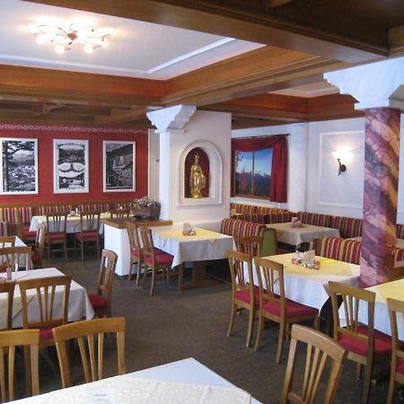 尼德豪斯 － 皮尔斯豪德酒店 Sankt Aegyd am Neuwalde 外观 照片